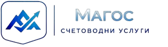 Магос ЕООД
